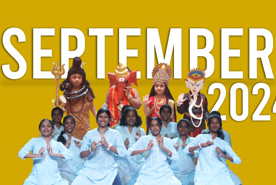 COVER PAGE SEPT 2024